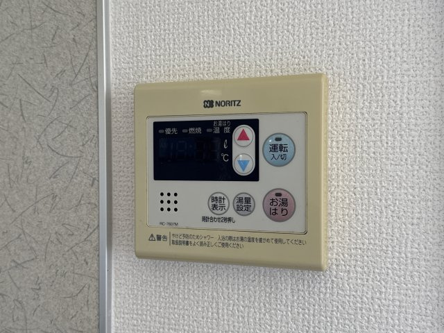 ウィンディア玉手のその他