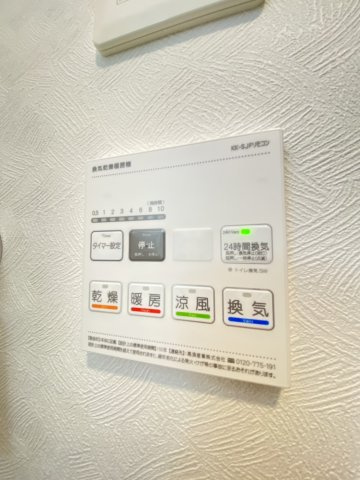 ル・メイユール北夕顔瀬の設備