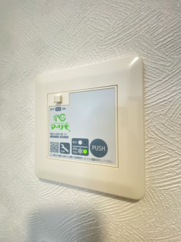 ル・メイユール北夕顔瀬の設備