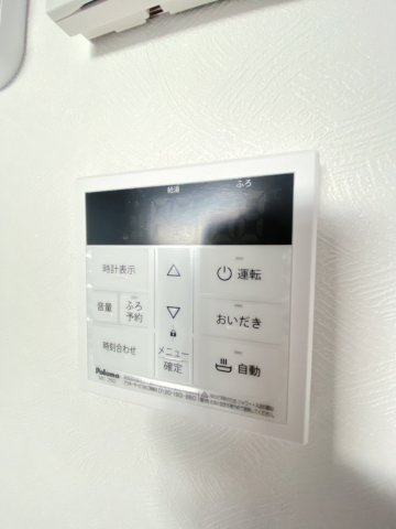 ル・メイユール北夕顔瀬の設備