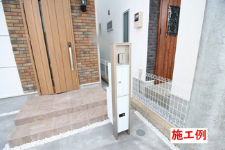 【その他】 | 大和市柳橋5丁目  1号棟 2期