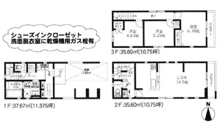 【間取り】 | 大和市柳橋5丁目  1号棟 2期 | 都市ガス　網戸標準仕様　バルコニー2箇所　可動棚付SIC　食洗機　浴室乾燥機＋窓　浴室TV　3階建
