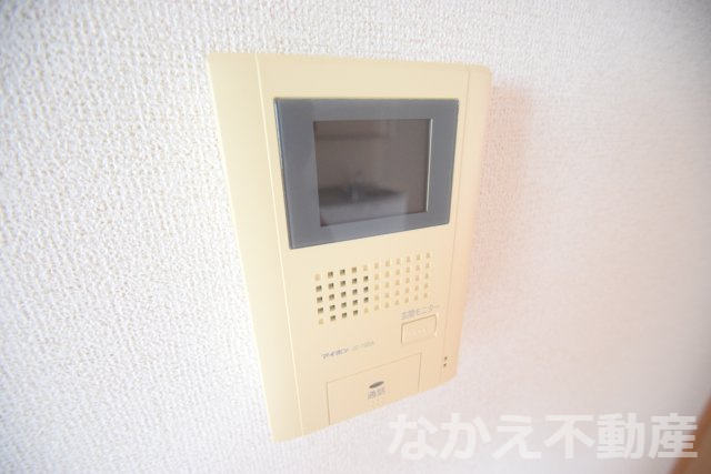 【セキュリティ】