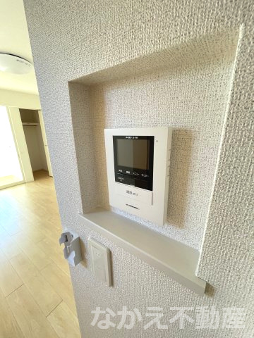 【セキュリティ】