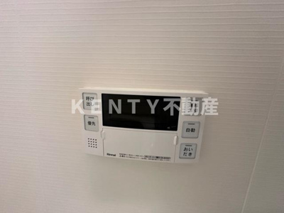 【設備】 | アルファコート東六郷