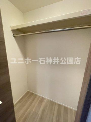 【収納】 | グラナーデ貫井