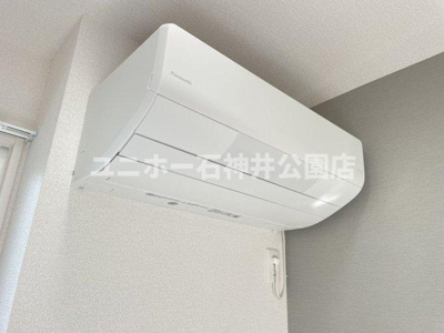【設備】 | グラナーデ貫井
