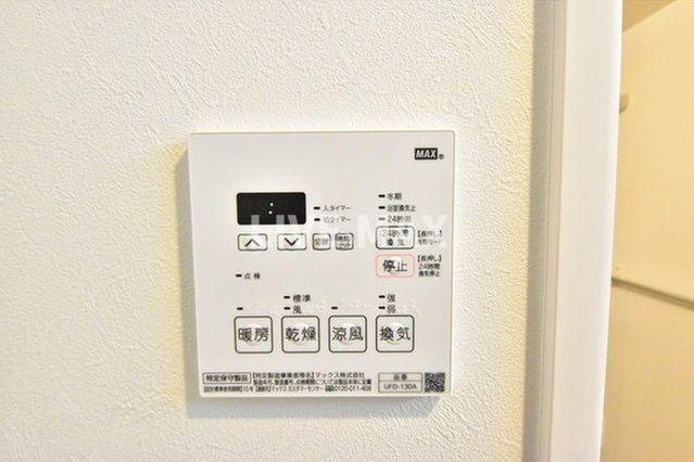 【その他】ガレット戸越銀座