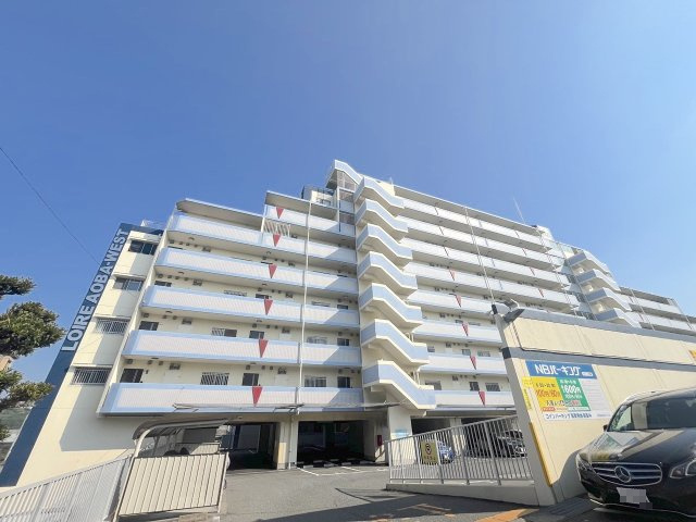 ロワールマンション青葉WESTの外観