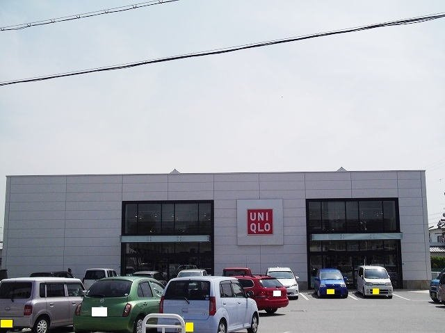 エレガンテの周辺|ユニクロ三木店まで450m