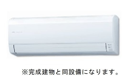 メゾンドアポロンの設備