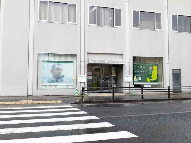 メゾンドアポロンの周辺|三井住友銀行三木支店まで650m