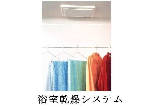 メゾンドアポロンの浴室