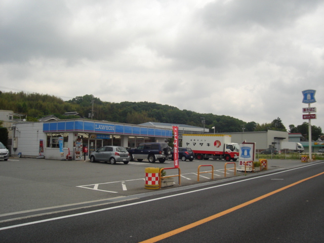 パディ　ペルコルソの周辺|ローソンまで240ｍ