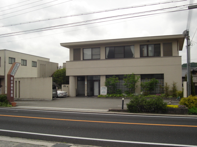 パディ　ペルコルソの周辺|島谷歯科医院まで240ｍ