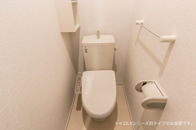 カトレアⅠのトイレ