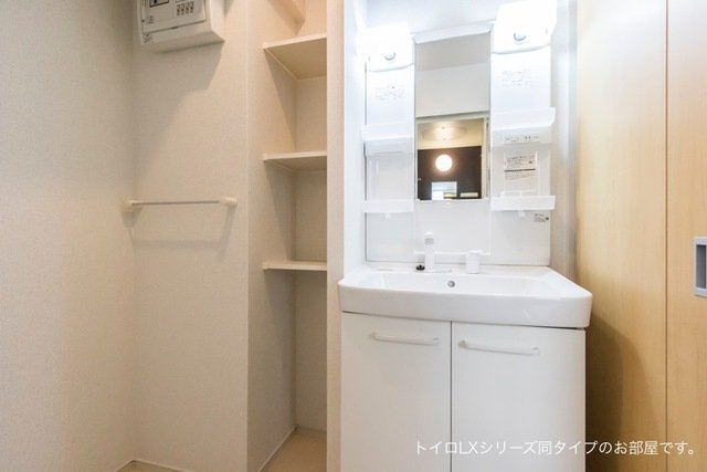カトレアⅠの洗面所