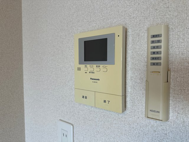 アンベリールのセキュリティ