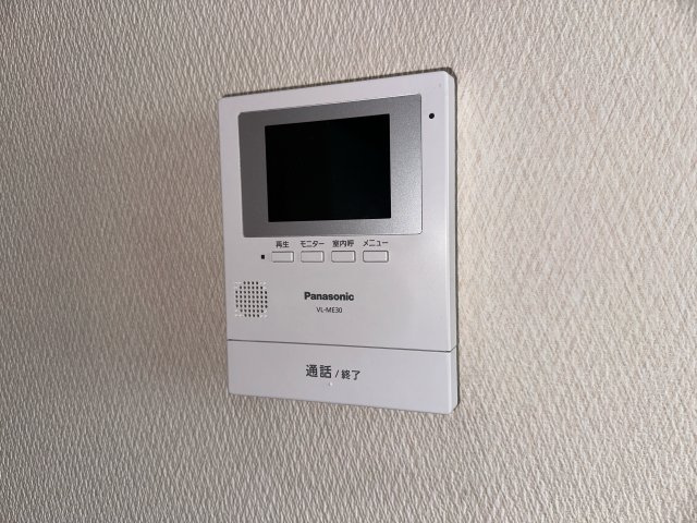 ルナフィットのセキュリティ