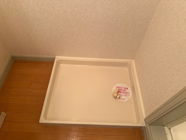 colline de　R・Ｉ・Ｚ　（コリーヌ　ドゥ　リズ）のその他