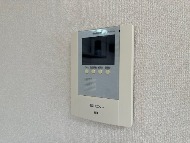 colline de　R・Ｉ・Ｚ　（コリーヌ　ドゥ　リズ）のセキュリティ