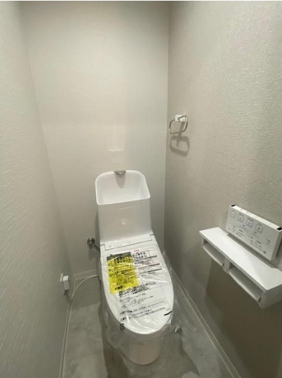 ロマネスク大濠のトイレ|ロマネスク大濠（4LDK）