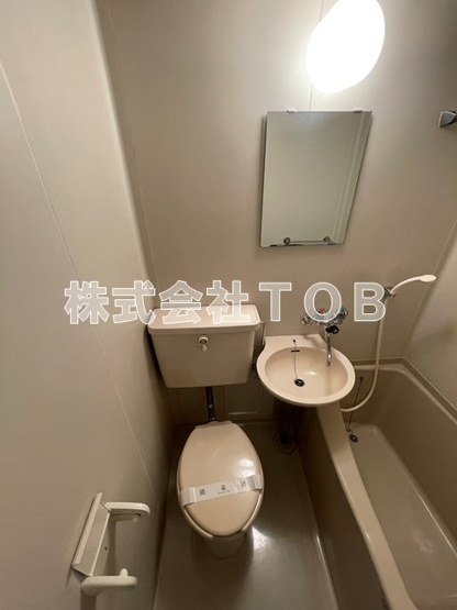 【トイレ】 | シャンブルドットつつじヶ丘