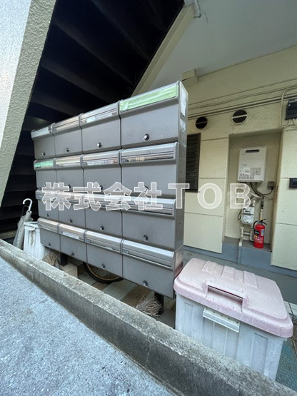【その他共用部分】 | シャンブルドットつつじヶ丘