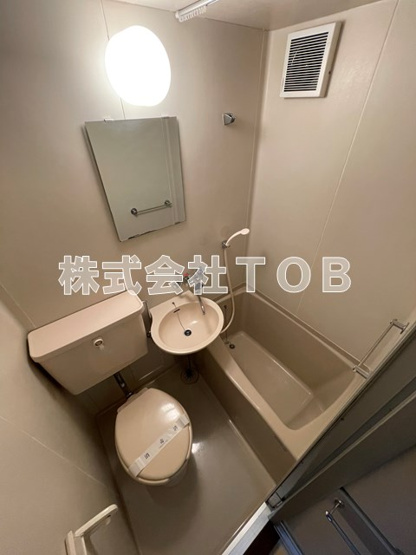 【浴室】 | シャンブルドットつつじヶ丘