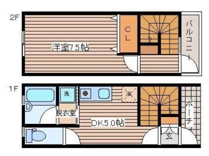 スパシーバ江波南