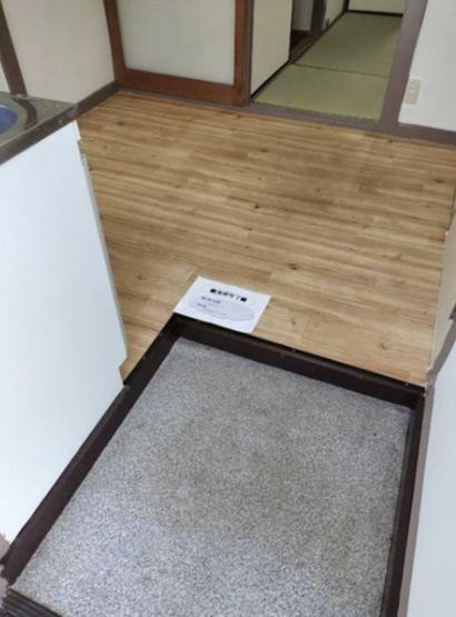 【玄関】