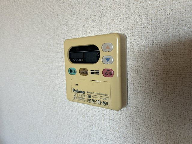 ジェルメ・ウエストⅡの設備