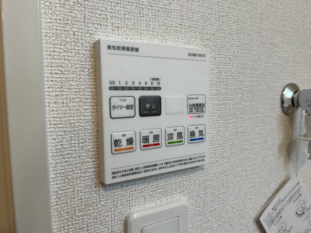 ルポ舞子弐番館の浴室