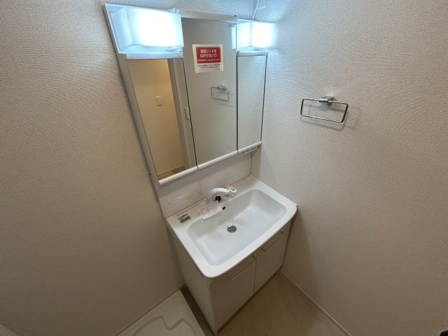 ルポ舞子弐番館の洗面所