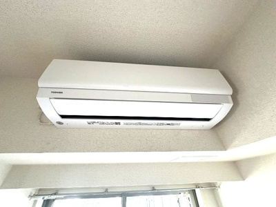 【設備】 | エステムプラザ横濱みなとみらいWEST | 暑い夏や寒い冬に大活躍のエアコン付きです☆冷暖房完備で1年中快適に過ごせます♪
