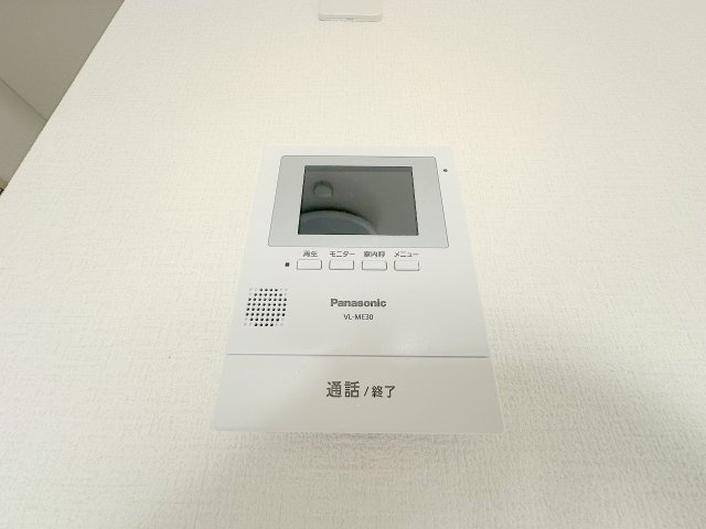 【セキュリティ】 | うしおマンション