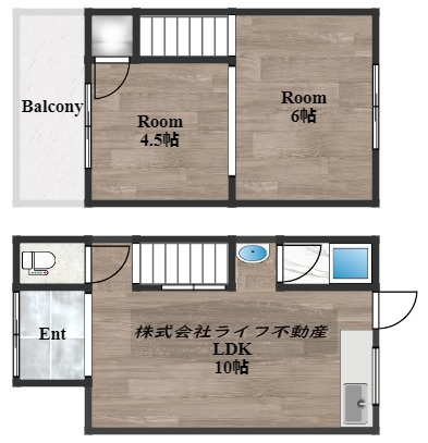松原2丁目戸建