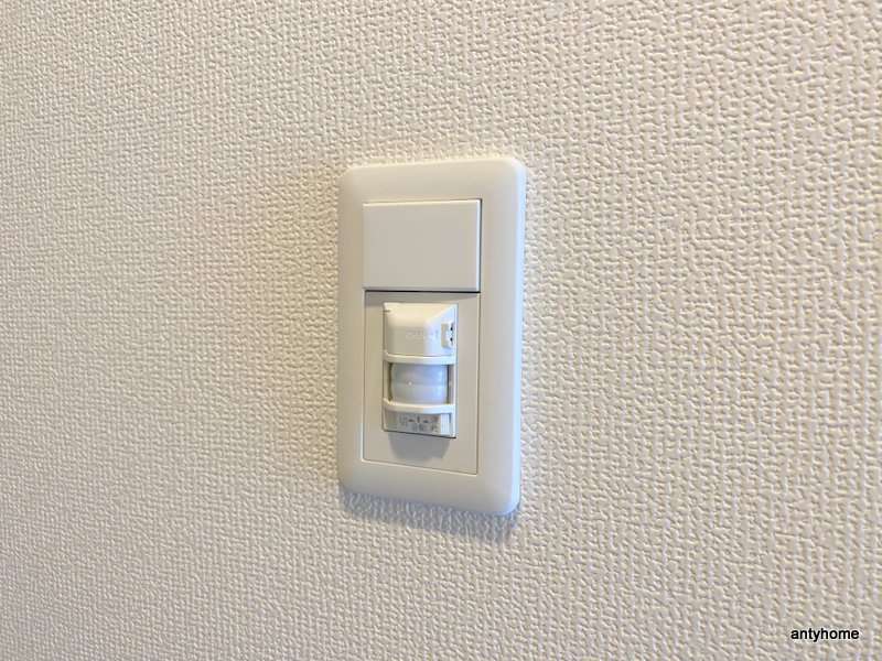 エスリード大阪城　仲介手数料無料のその他