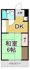 シャトルイツキの画像