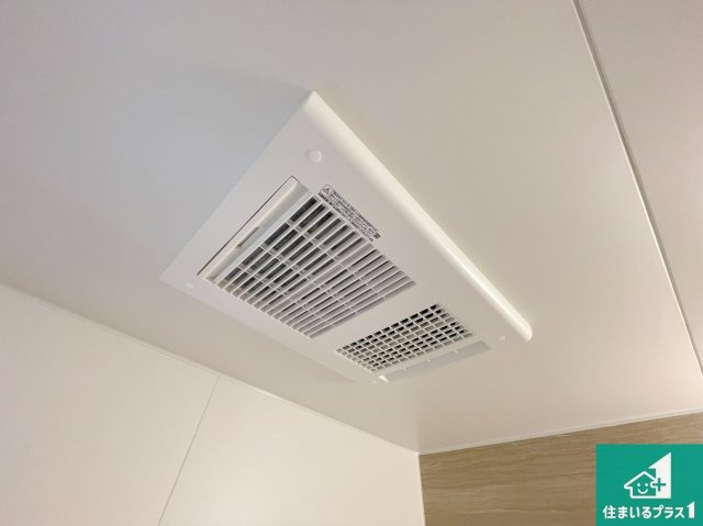 神戸市西区伊川谷町有瀬　第1期　未入居の冷暖房・空調設備|四季を通して快適なバスライフをお手伝いする浴室暖房乾燥機！浴室の乾燥・暖房・涼風・換気はもちろん、２４時間換気にも対応！