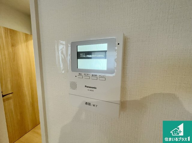 神戸市西区伊川谷町有瀬　第1期　未入居の防犯設備|カラーモニターインターホン！声だけでなく来訪者の姿や顔がモニターで確認できるので、小さなお子様がいらっしゃるご家庭でも安心できます！