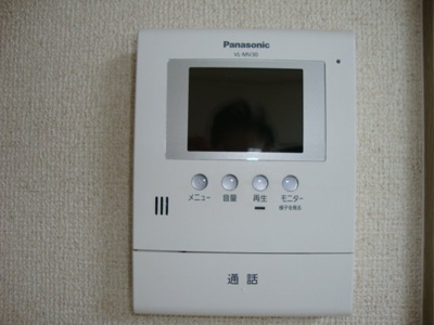 【セキュリティ】 | リヴィエール