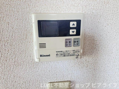 【設備】 | セジュール東南壮 | ※写真は別室です