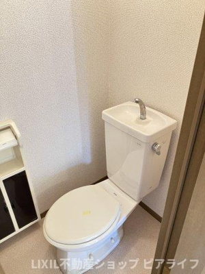【トイレ】 | セジュール東南壮 | ※写真は別室です