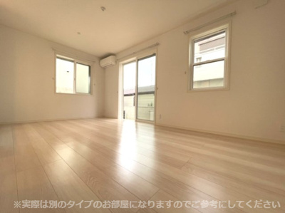 【居間・リビング】 | 箕面市桜3丁目テラスハウス