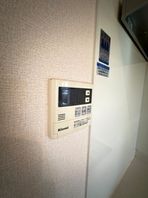 【設備】 | グリュックヒューゲル