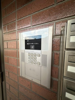 【その他】 | グリュックヒューゲル