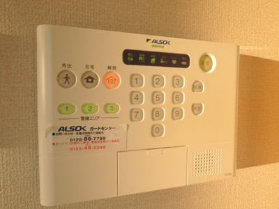 【セキュリティ】 | グリュックヒューゲル