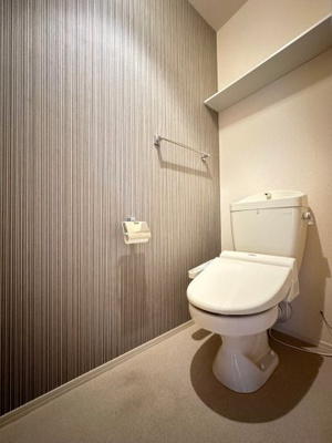 【トイレ】 | グリュックヒューゲル