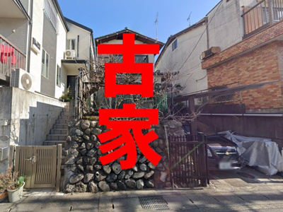【外観】 | 山科区音羽山等地　売地